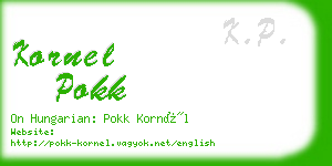 kornel pokk business card